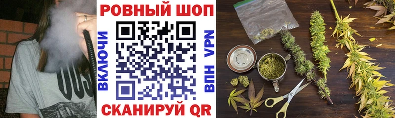 Что такое Давлеканово Кокаин  АМФ  ГАШИШ  МЕТАМФЕТАМИН  Каннабис  Меф  А ПВП 