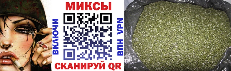 купить   Давлеканово  БУТИРАТ бутик 