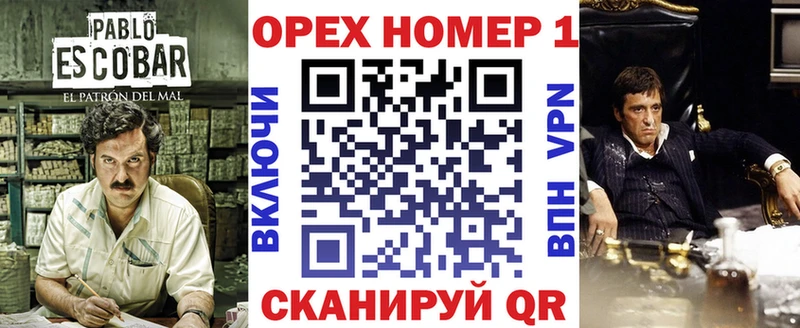купить наркотик  Давлеканово  Cocaine Колумбийский 