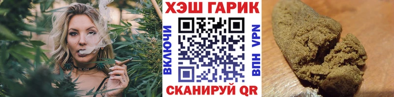 наркота  Давлеканово  Гашиш AMNESIA HAZE 