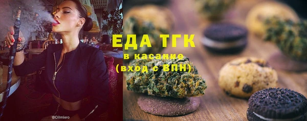 не бодяженный Балабаново