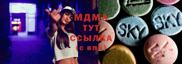 не бодяженный Балабаново
