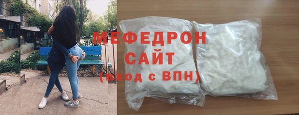дживик Баксан