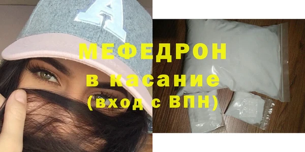 дживик Баксан
