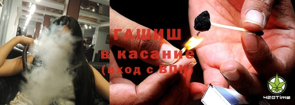 не бодяженный Балабаново
