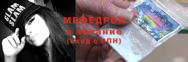дживик Баксан