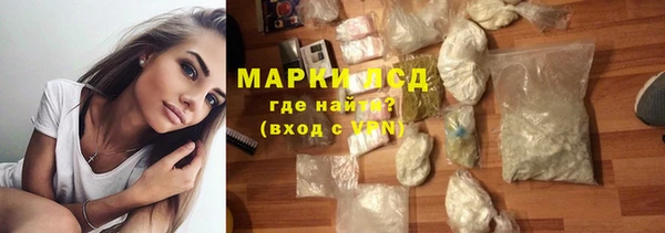 не бодяженный Балабаново