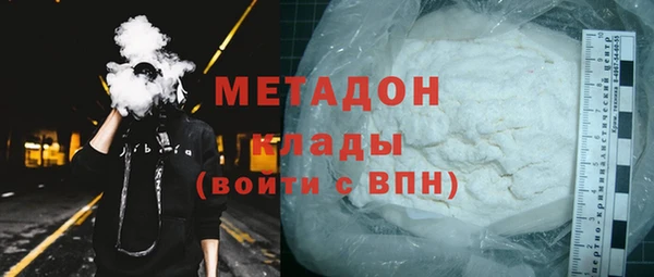 дживик Баксан