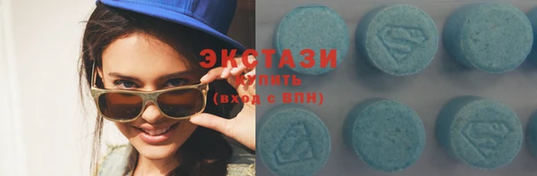 не бодяженный Балабаново