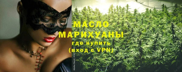 не бодяженный Балабаново