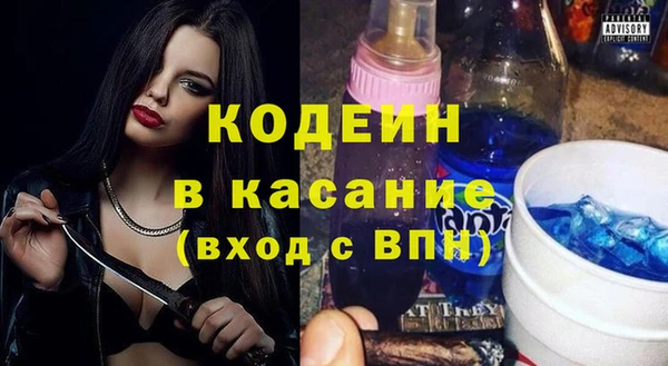 не бодяженный Балабаново