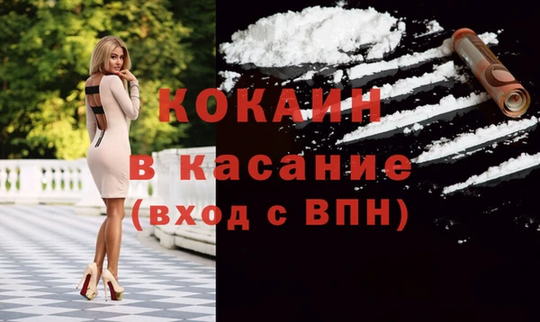 не бодяженный Балабаново