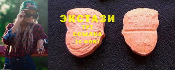 дживик Баксан