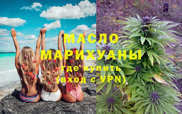 не бодяженный Балабаново