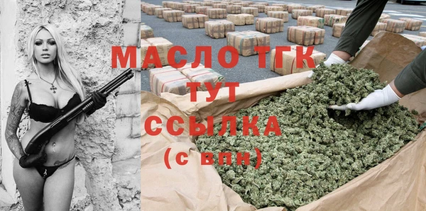 дживик Баксан