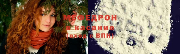 не бодяженный Балабаново