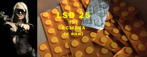 не бодяженный Балабаново