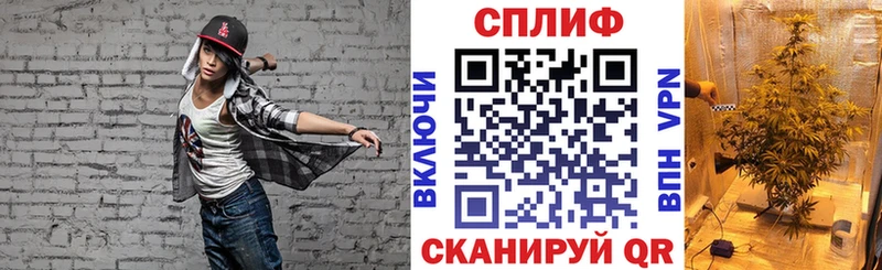 Бошки Шишки AK-47  darknet телеграм  Давлеканово 